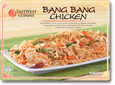 Bang Bang Chicken