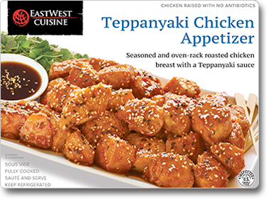 Teppanyaki Chicken Appetizer
